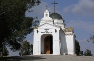 Ermita del Santo Sepulcro